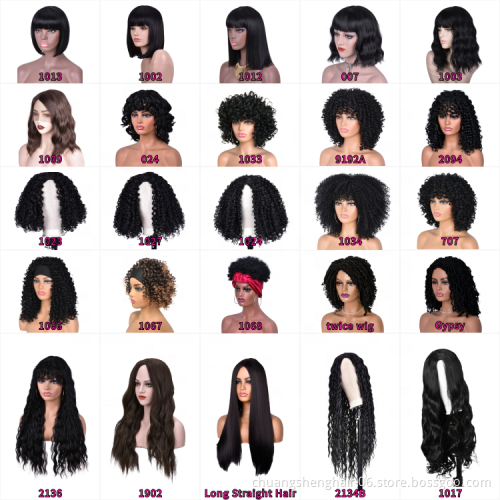 vendors free sample pink water natural short yes red 360 silky wave kinky straight hair wigs for black women kinky curly wig